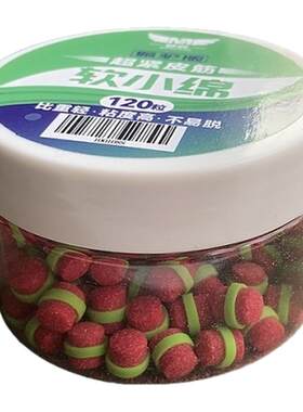 梦者软小绵皮筋秒粘豆粘麻团