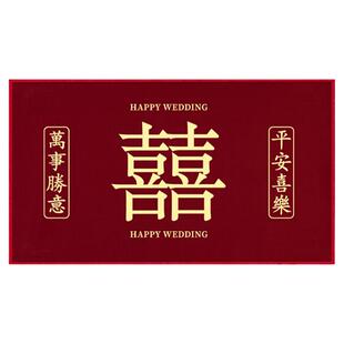 结婚地垫入户门脚垫门口楼梯婚房布置装饰新房女方喜字地毯用品