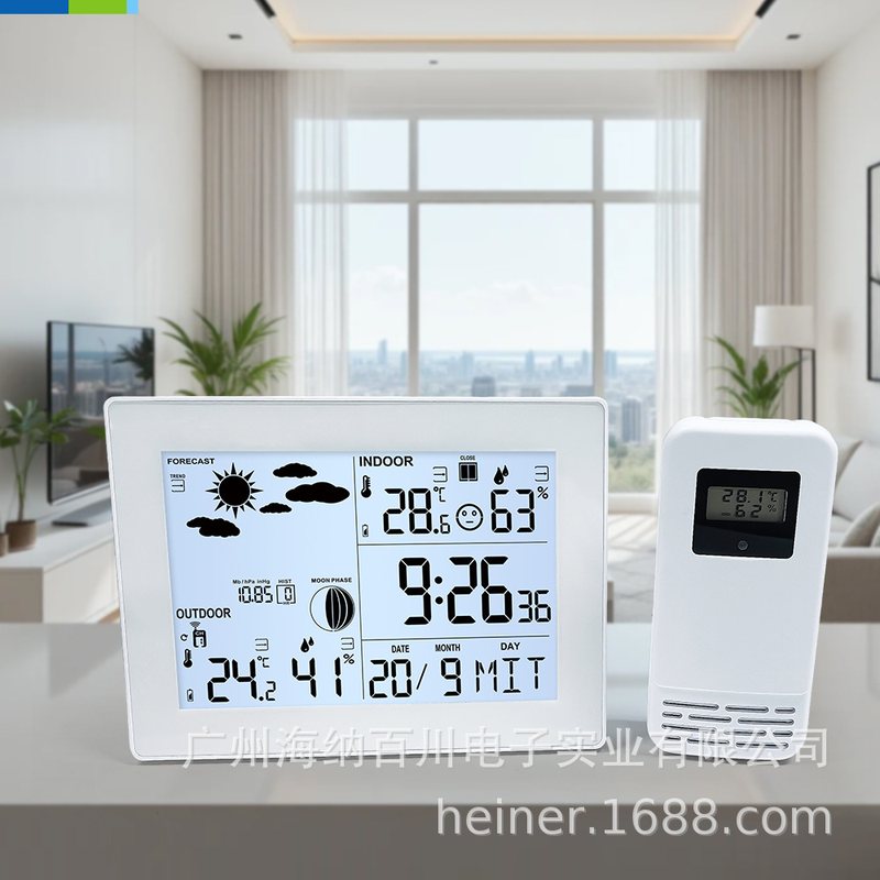 简约室内室外温湿度计气象站电子钟气压计创意数显无/有天气预报