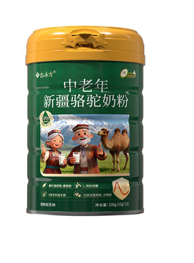 新疆中老年奶粉中老年罐装