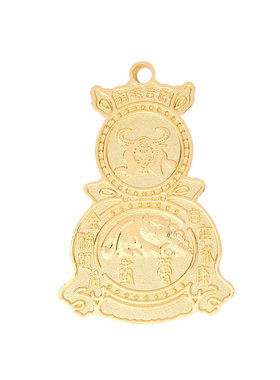 香港正品李居明2026马年压胜钱