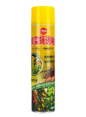 瓜果实蝇诱粘剂果蝇诱捕器杀虫