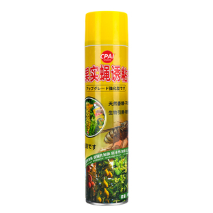 瓜果实蝇诱粘剂果蝇诱捕器果园菜园大棚杀虫剂神器灭针蜂药引诱剂