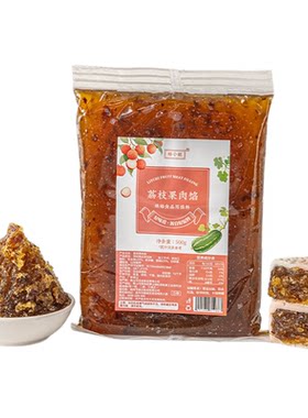 焙小姐荔枝馅料即食家用