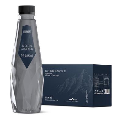 长白山脉冷矿泉水380ml*12瓶饮用商务天然矿物质饮用水整箱小瓶