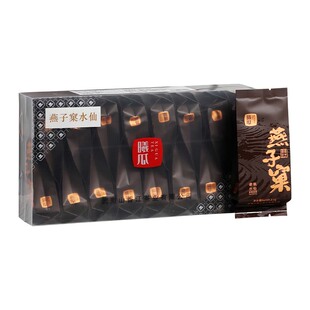 曦瓜燕子窠老枞水仙茶叶简装136g正宗特级浓香型乌龙茶武夷山岩茶