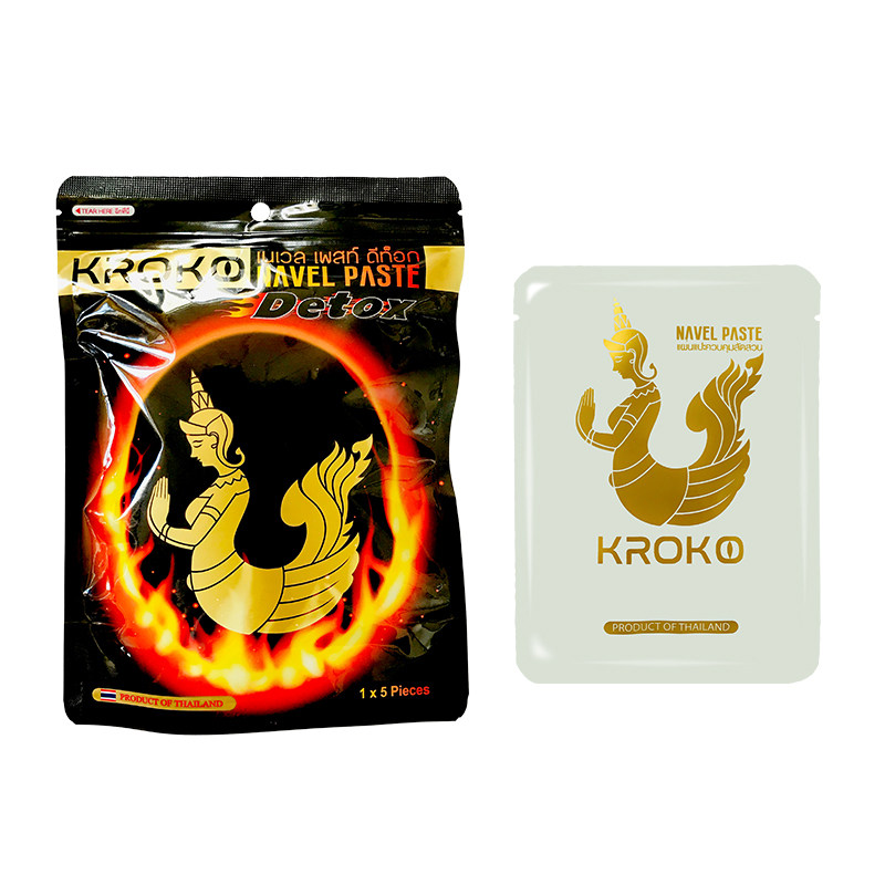 泰国KROKO美人鱼肚脐贴燃烧我的卡路里睡觉1袋5贴原装正品