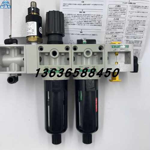 议价NUMATICS纽曼迪克过滤器组件PS182CAN01/SSEG04BKLM现货适用