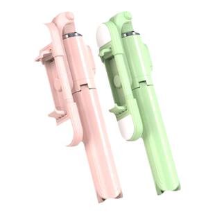 SUPMANGO手机支架360°旋转多功能防抖新款三脚架手持旅游拍照便携式自拍杆一体式补光灯户外通用蓝牙拍照