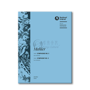 马勒 第五交响曲 总谱 德国大熊原版乐谱书 Mahler Symphony Orchestra PB5635