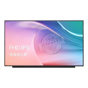 戴尔灵越14-7460 7472 5488 5490 5480 5400 5481 5493笔记本屏幕 5471 5498液晶屏IPS显示屏 LP140WFA spf2
