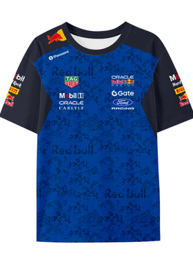 2026红F1牛方程式车队服速干T恤
