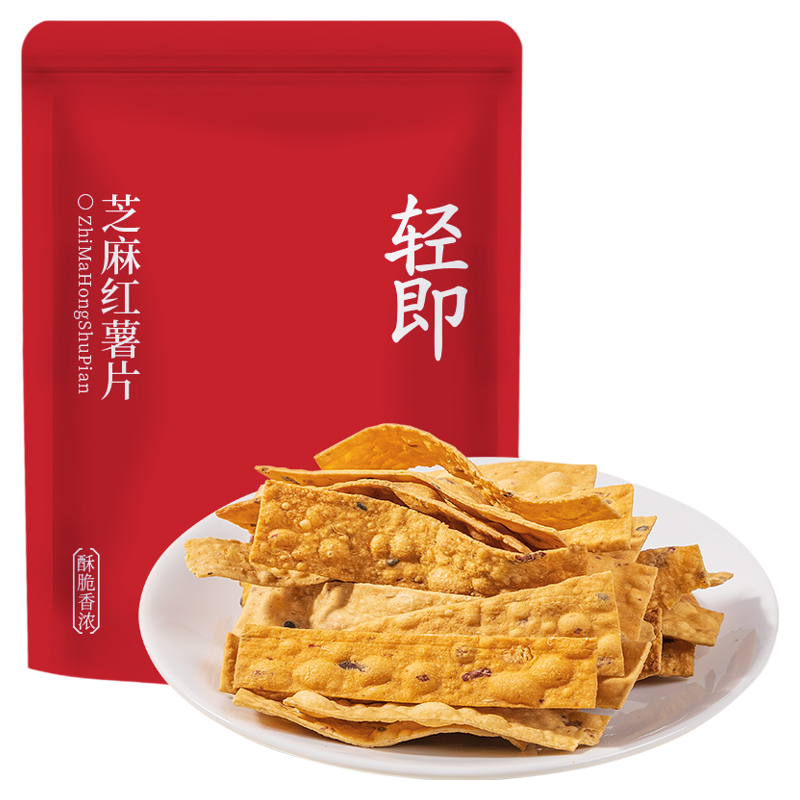 芝麻红薯片解馋小零食