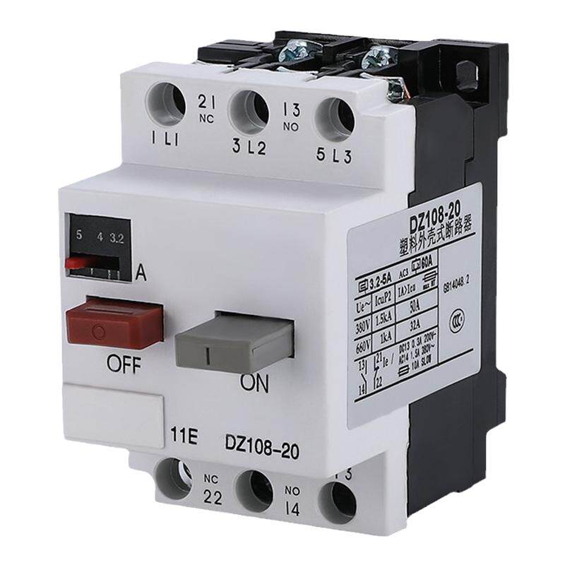 电动机保护器马达过载短路塑壳断路器DZ108-20空气开关交流接触器