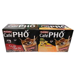 越南美卡菲cafe PHO咖啡三合一速溶咖啡独立袋装牛奶咖啡冰咖啡