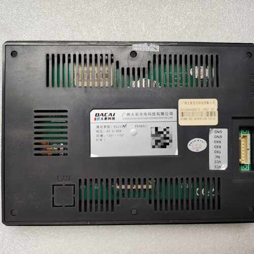 询价下单广州大彩DC10600K070-1001-0c触摸屏，实物实