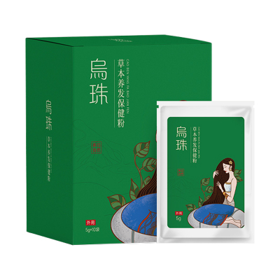 张仲堂乌珠草本养发粉