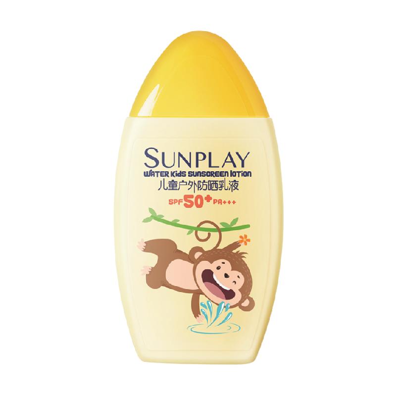 ׶  ׶ضͯɹҺSPF50 PA   35ml*1֧29.9Ԫ