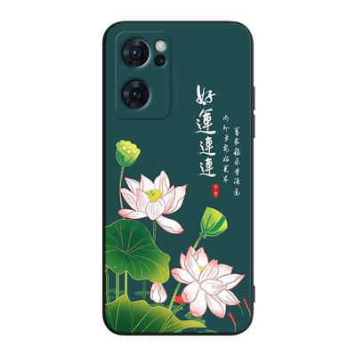 彧玺适用于opporeno7手机壳oopreno7保护套0pp0ren07耐脏防摔reno7新款国潮风pfjm10全包防摔reno7手机膜reon
