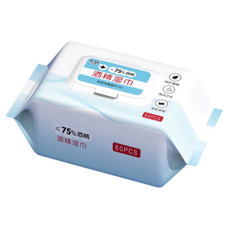 酒精湿巾75%度家用大包杀菌