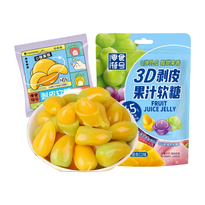 新年糖果4d剥皮软糖网红爆款QQ糖爆浆夹心橡皮糖年货零食糖果批发