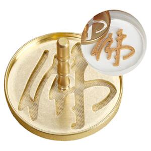 创意打香篆工具香道用品铜香纂香粉印香篆diy模具大全熏香炉篆膜
