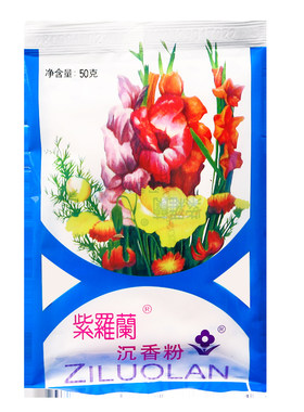 老北京紫罗兰沉香粉定妆散粉持久