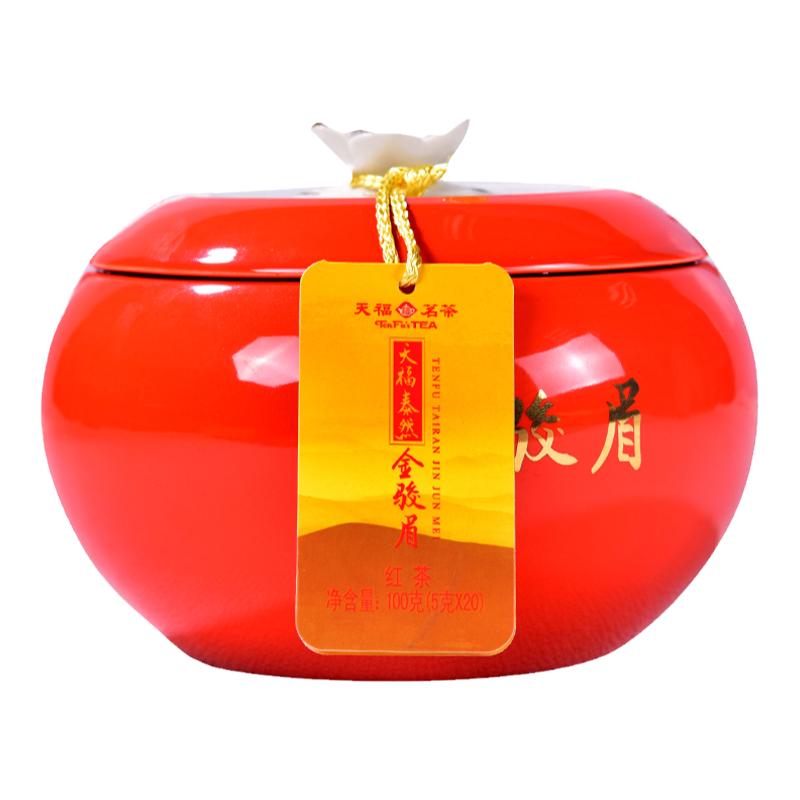 天福茗茶泰然金骏眉武夷山红茶
