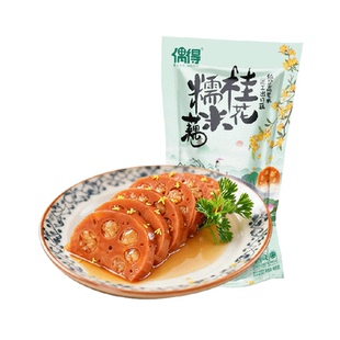 偶得莲味桂花糯米藕糖藕香糯新鲜莲藕真空即食家宴宝应特产