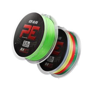 汉鼎路亚pe线顺滑远投线大物鱼线打黑翘嘴鱼大力马鱼线耐磨钓鱼线