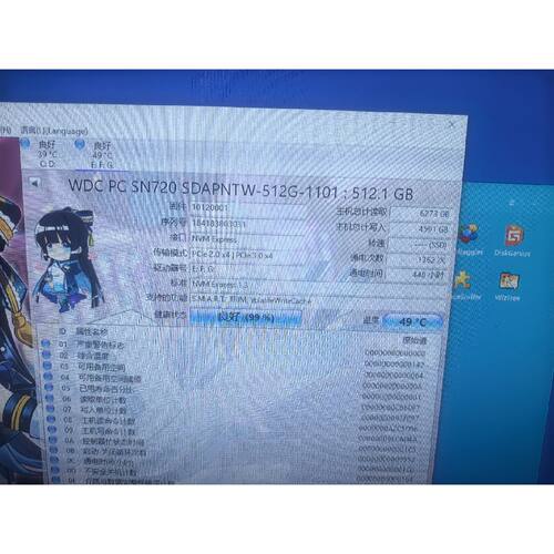 可维修议价  西数SN720WDSN730512GBM.2Nvme协议正常使用功能完好