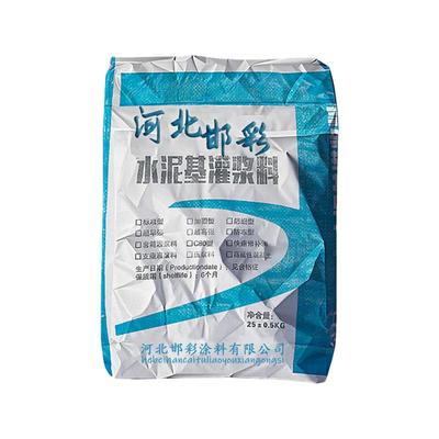 灌浆料高强无收缩快速固化通用水泥设备基础二次加固支座灌浆厂家