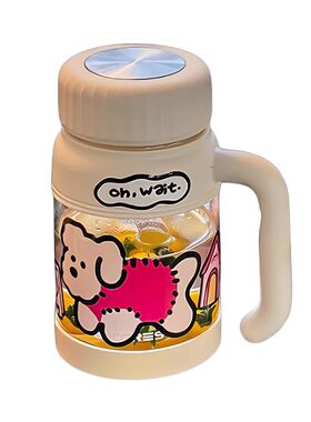 耐高温加厚泡茶玻璃杯