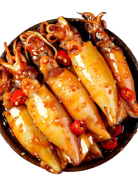 麻辣海兔即食捞汁小海鲜鱿鱼零食