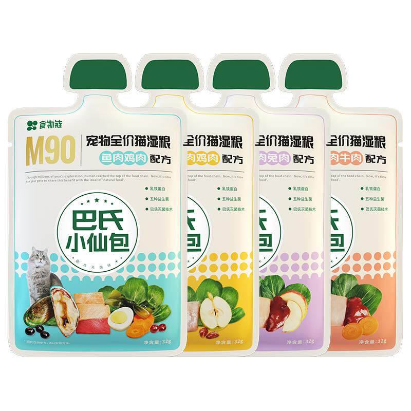 新品猫主食湿粮食物链宠物鲜食