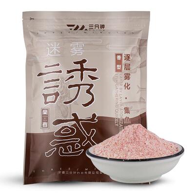 升级版浮钓鲢鳙饵料垂钓花白鲢