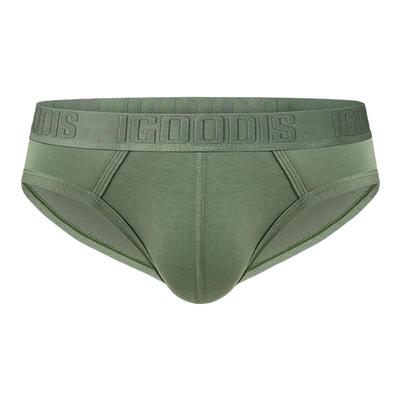 莫代尔轻薄透气纯色低腰三角内裤