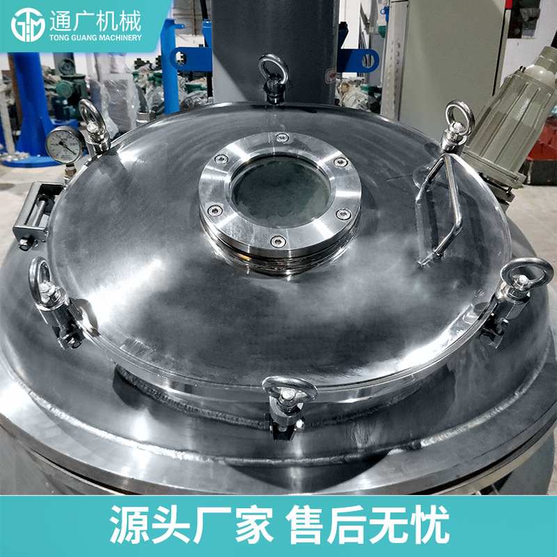 厂家供应SJ-900蝶式双轴搅拌机 锂电池硅胶油墨搅拌机 真空分散机