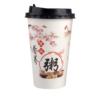 一次性加厚养生粥杯商用带盖稀饭打包早餐杯便携式封口吸管纸杯子