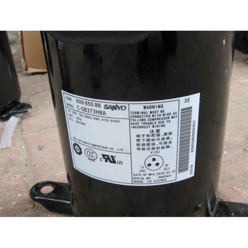 全新三洋5p匹空调压缩机C-SB373H8F C-SBX180H38C C-SBX150H38A