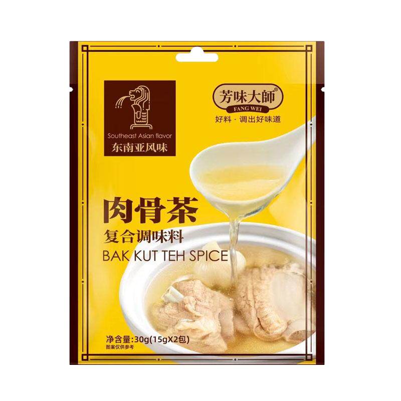肉骨茶汤料包新加坡式肉骨茶