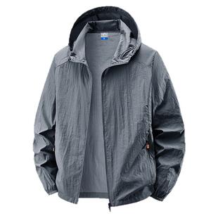 2026新款防晒衣男款户外工装防紫外线外套中年连帽皮肤衣钓鱼外套