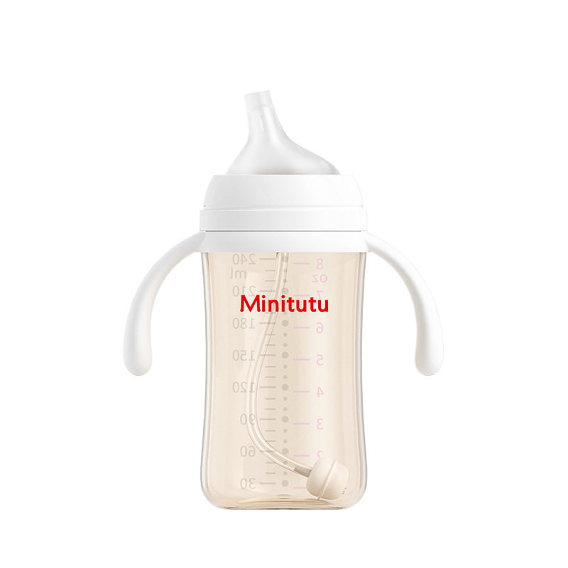 Minitutu宽口径PPSU奶瓶