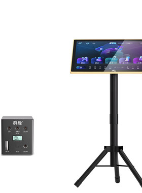 evideo视易C195L户外便携式KTV点歌机移动卡拉OK一体高清屏点唱机