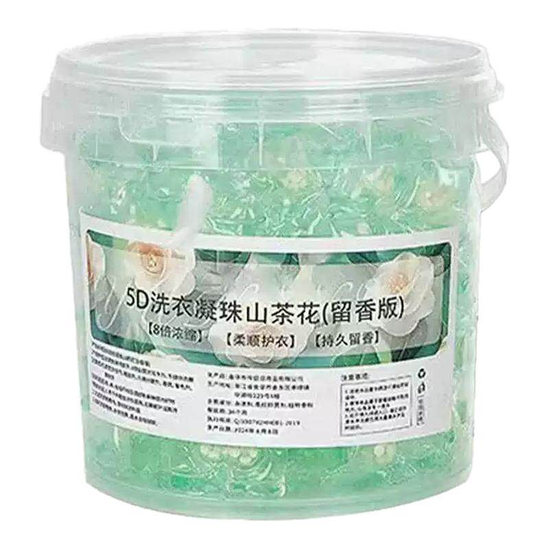 山茶花洗衣凝珠留香珠五合一