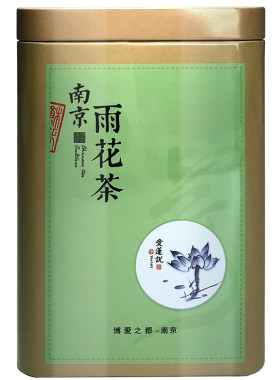 2026年新茶品贤茗茶绿茶雨花茶