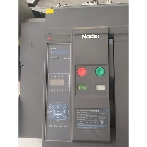 询价下单良信 NDW1A-1600   1250A 断路器