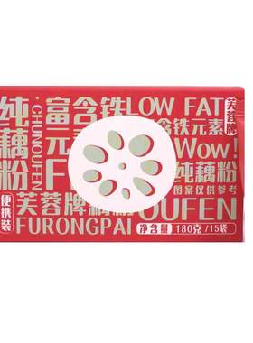 津沽老二藕粉老红藕纯藕粉0蔗糖0添加便携独立小包装天津芙蓉藕粉