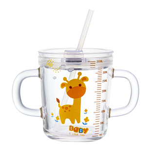 牛奶杯儿童刻度杯子早餐喝奶杯宝宝冲泡奶粉专用带吸管玻璃杯水杯