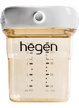 【限时特价】hegen奶瓶初乳宝盒